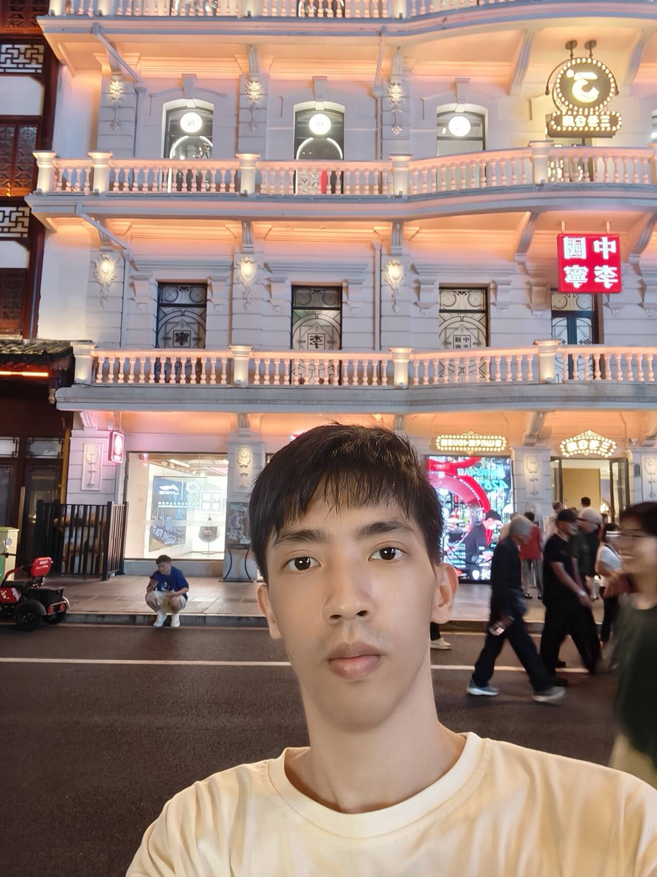彭铭裕的自拍头像