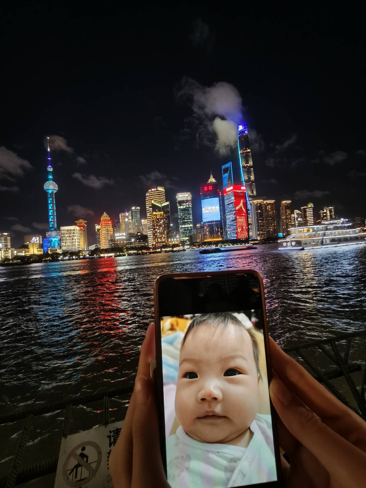 我的儿子